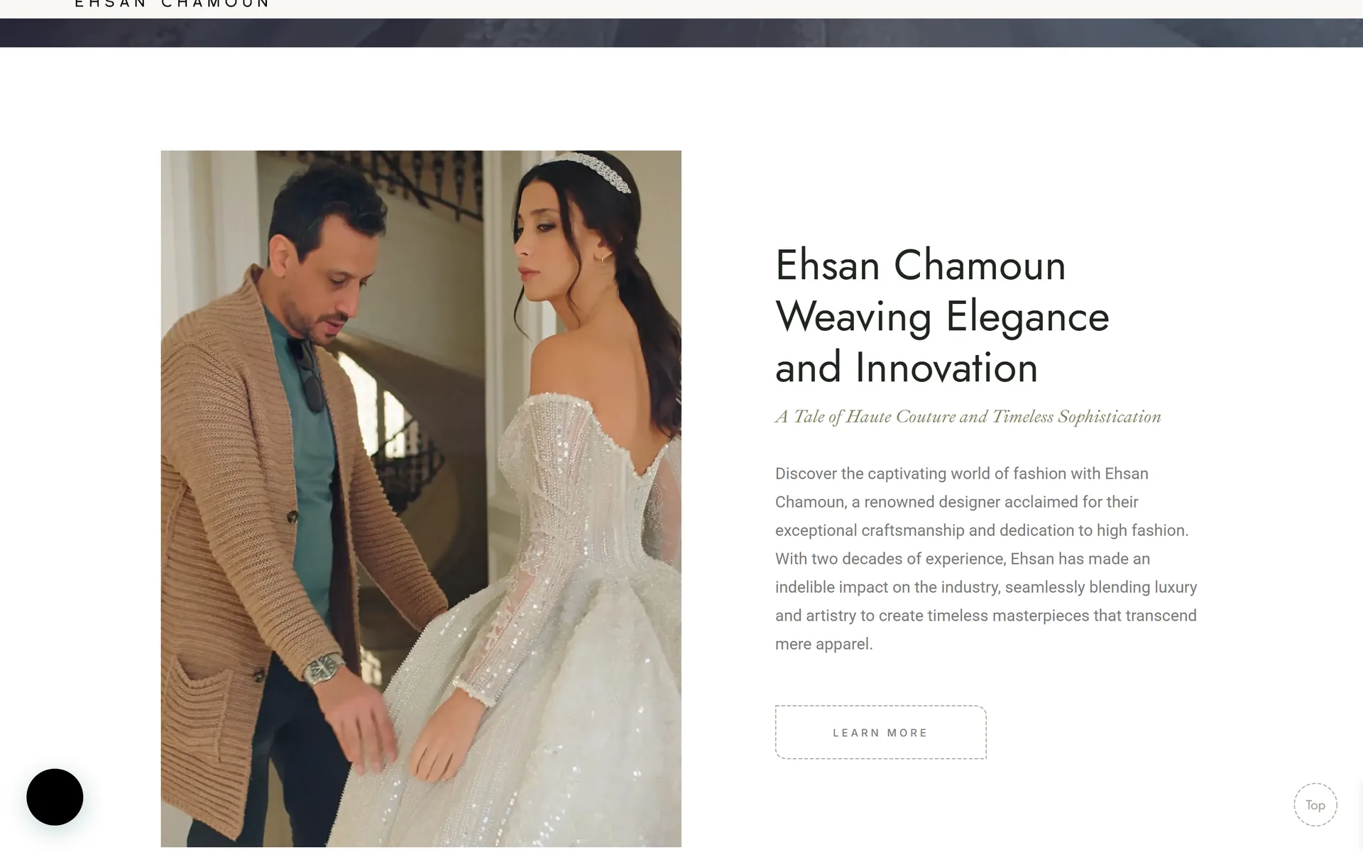 Ehsan Chamoun home page introduction