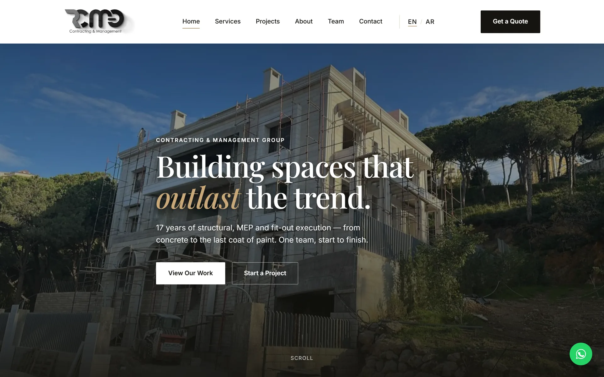 RCMG home page