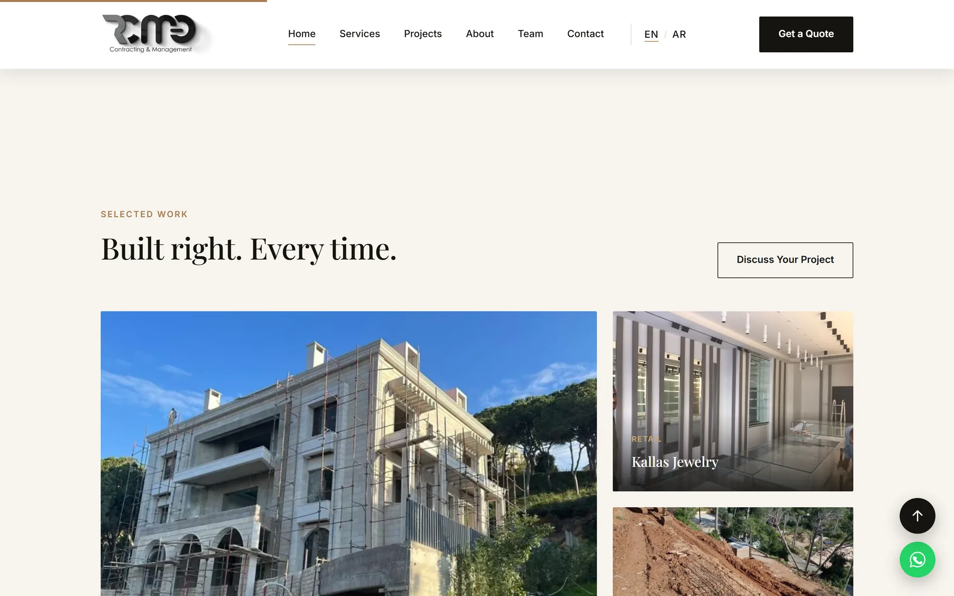 RCMG selected projects on the home page