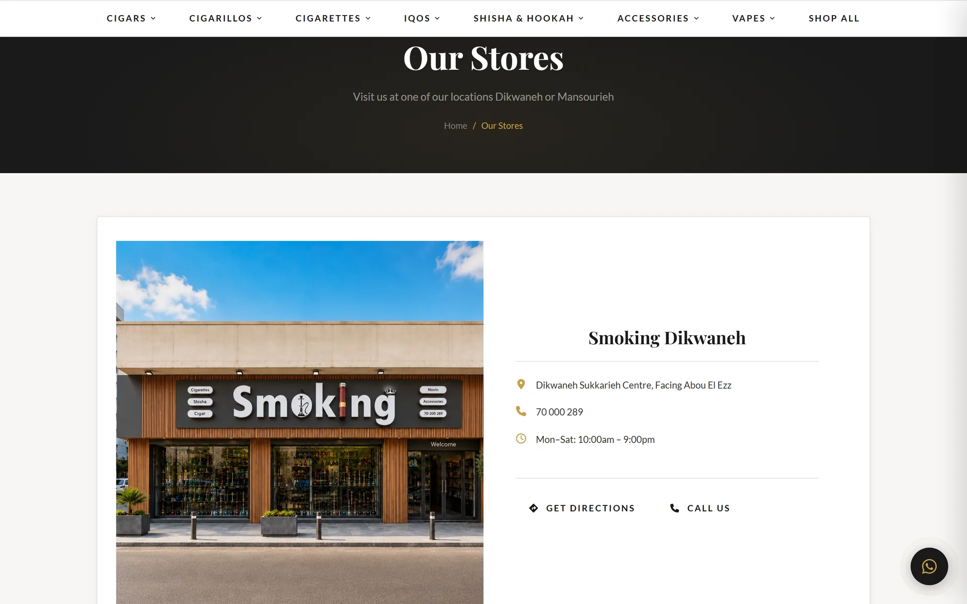 SmokingLB store locator