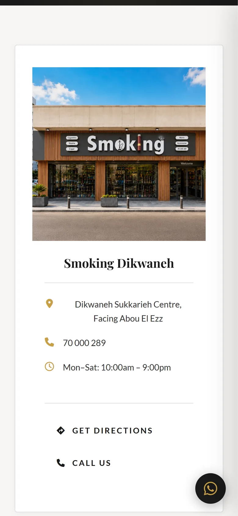 SmokingLB store locator on mobile
