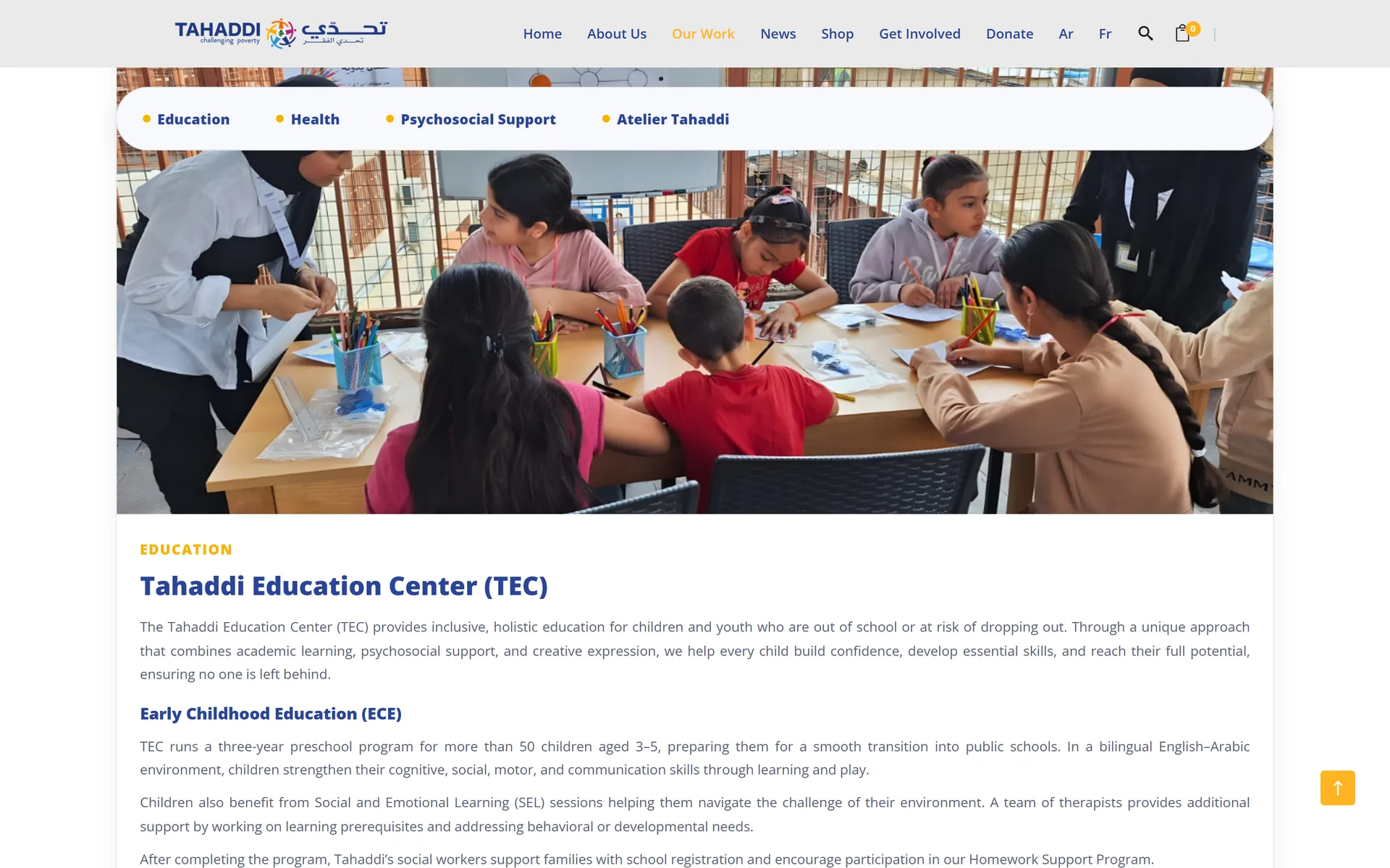 Tahaddi Education Center program page