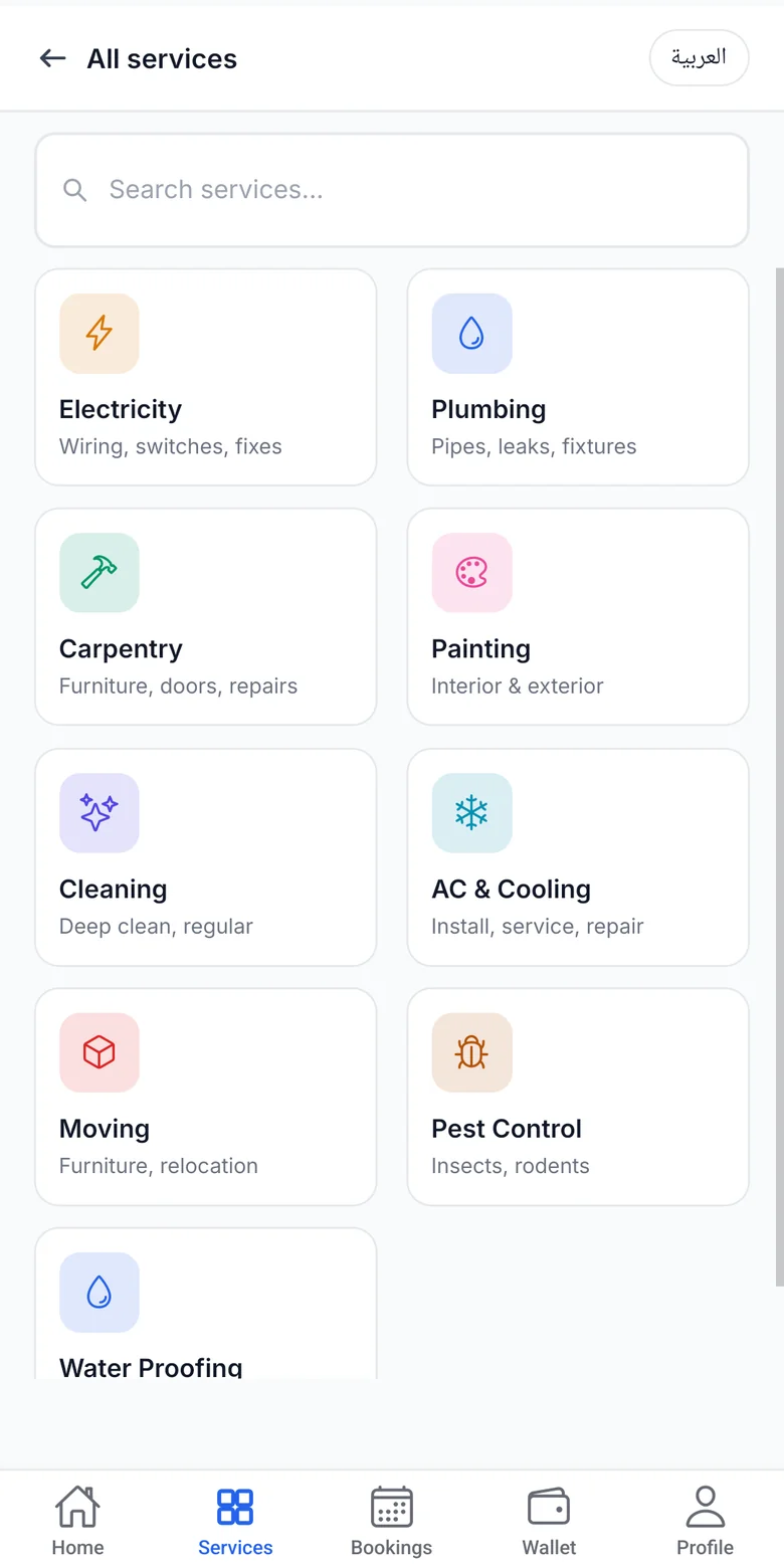 Tosli7 app list of all services